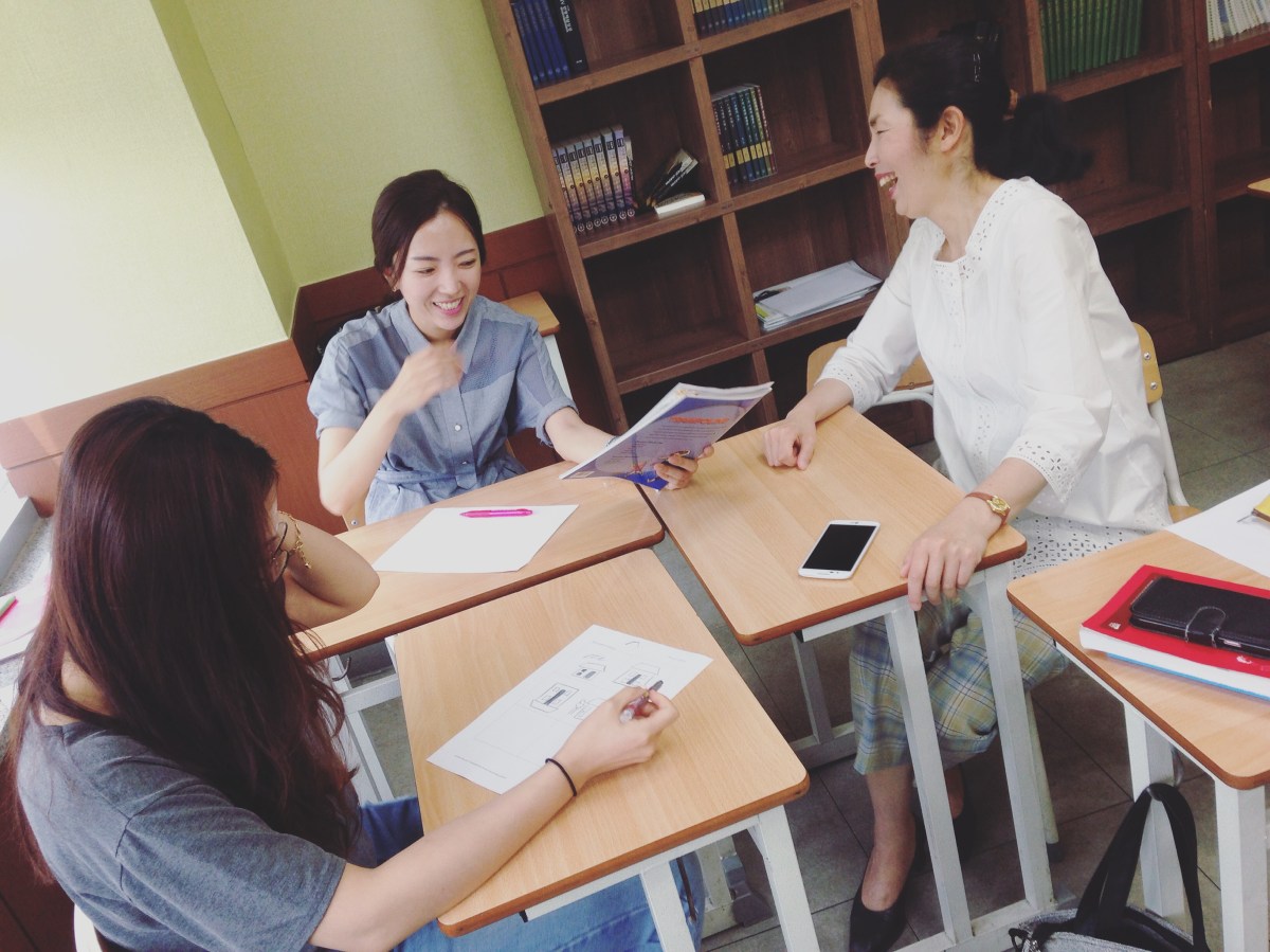 Teaching English in South&nbsp;Korea